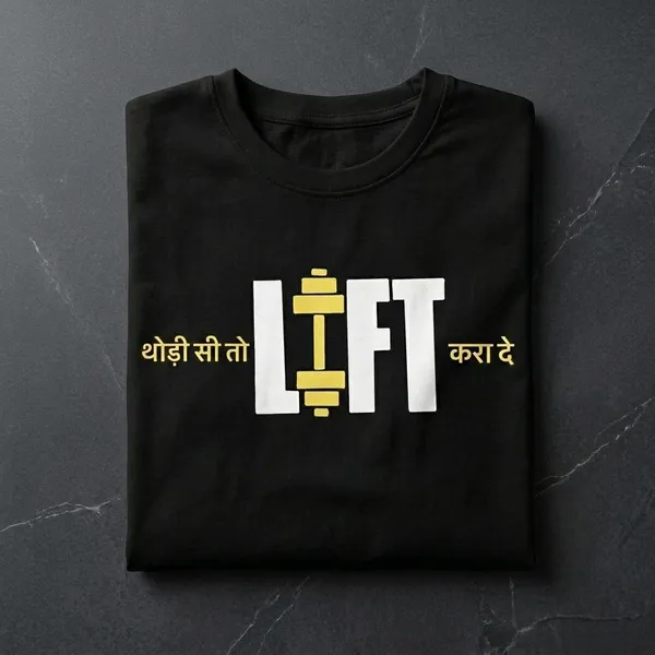 Ebony_Black_Cotton_Regular_Fit_Half_Sleeve_T-Shirt_For_Unisex