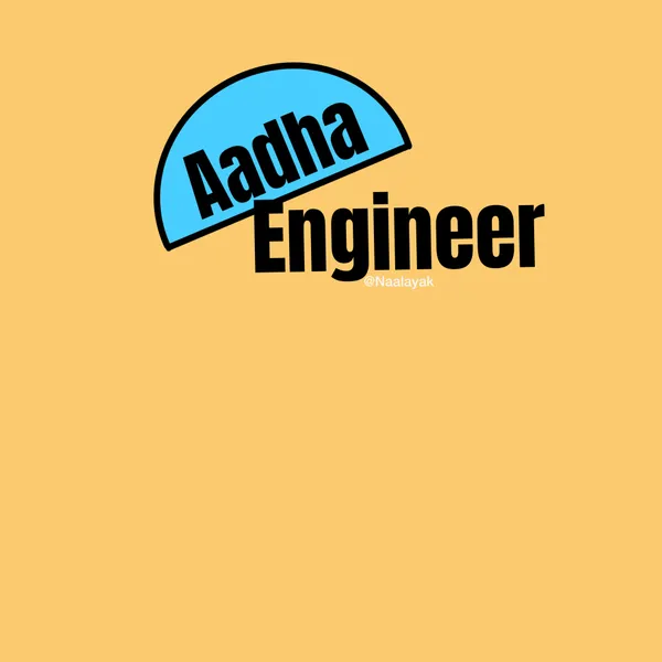 Adha_Engineer-T-Shirt_For_Women