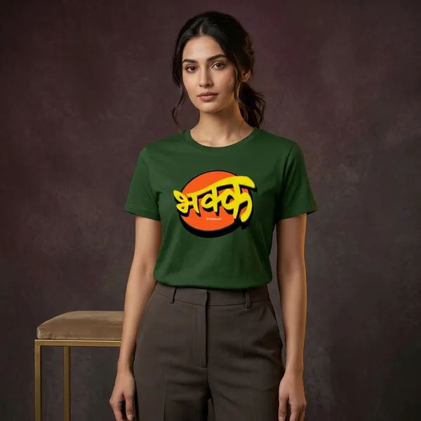 Bhakk-T-Shirt_For_Women