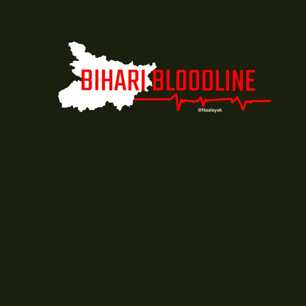 Bihari_Bloodline-T-Shirt_For_Women