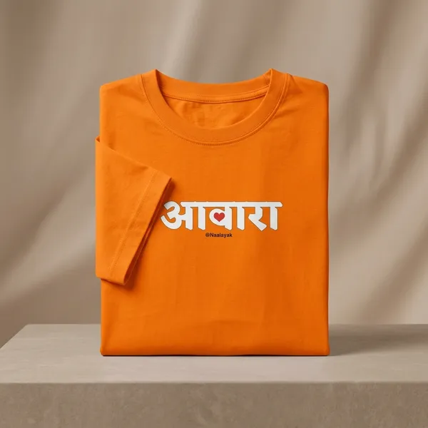 Orange_Cotton_Oversized_Fit_Half_Sleeve_T-Shirt_For_Unisex
