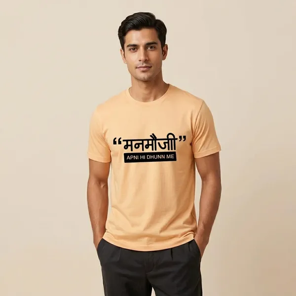 Manmauji_Orange_Cotton_Regular_Fit_Half_Sleeve_T-Shirt_For_Unisex