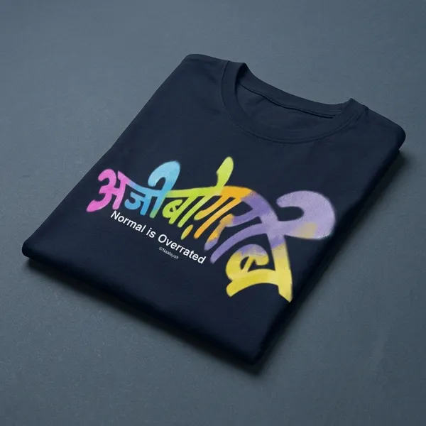 Black_Cotton_Regular_Fit_Half_Sleeve_T-Shirt_For_Unisex