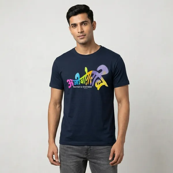 Black_Cotton_Regular_Fit_Half_Sleeve_T-Shirt_For_Unisex