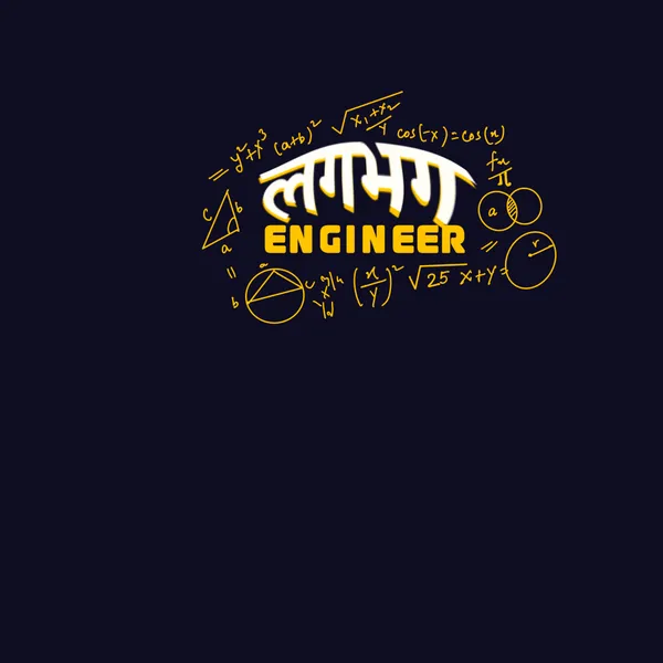 Lagbhag_Engineer-T-Shirt_For_Women
