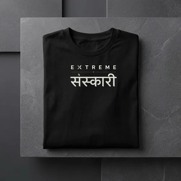 Ebony_Black_Cotton_Regular_Fit_Half_Sleeve_T-Shirt_For_Unisex