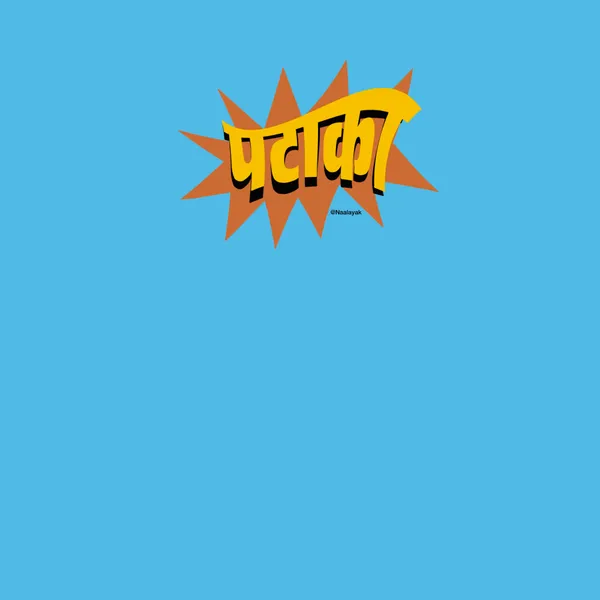 Pataka-T-Shirt_For_Women