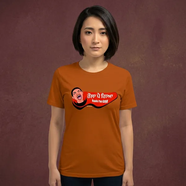 Raula_Pai_gya-T-Shirt_For_Women