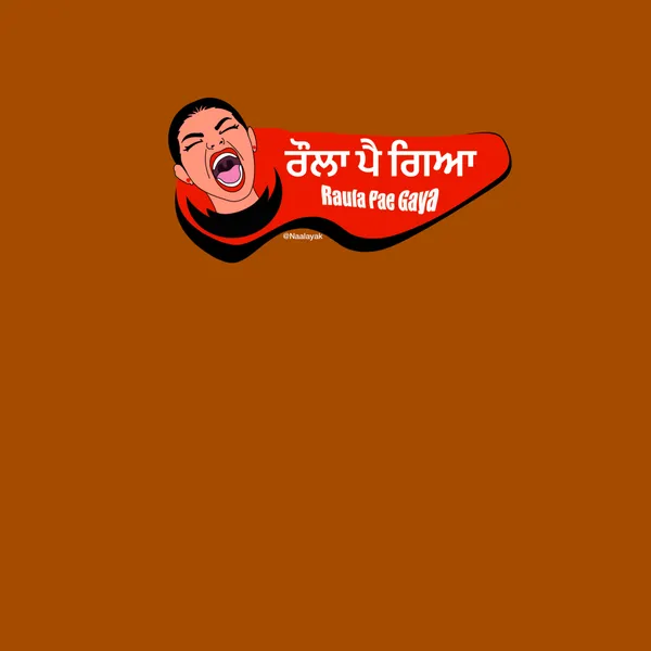 Raula_Pai_gya-T-Shirt_For_Women
