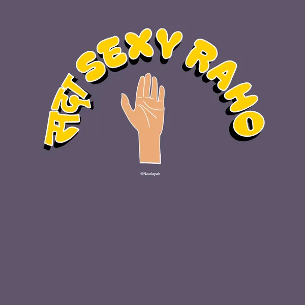 Sada_Sexy_Raho-T-Shirt_For_Women