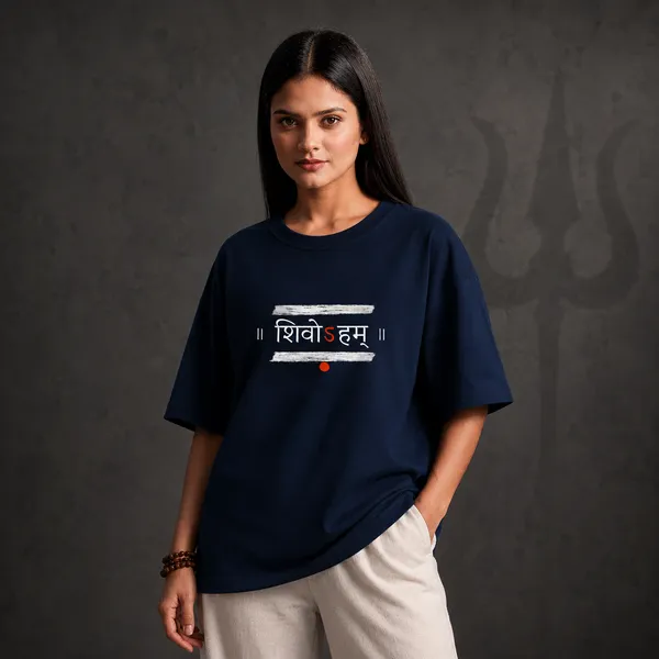 Shivoham_for_Women