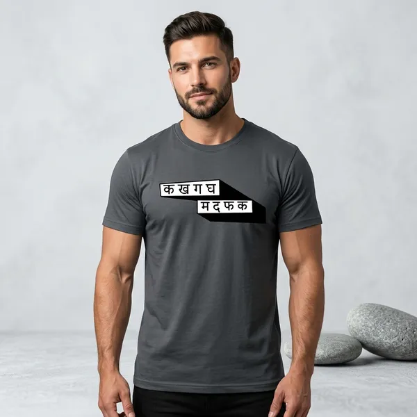 Charcoal_Grey_Cotton_Regular_Fit_Half_Sleeve_T-Shirt_For_Unisex