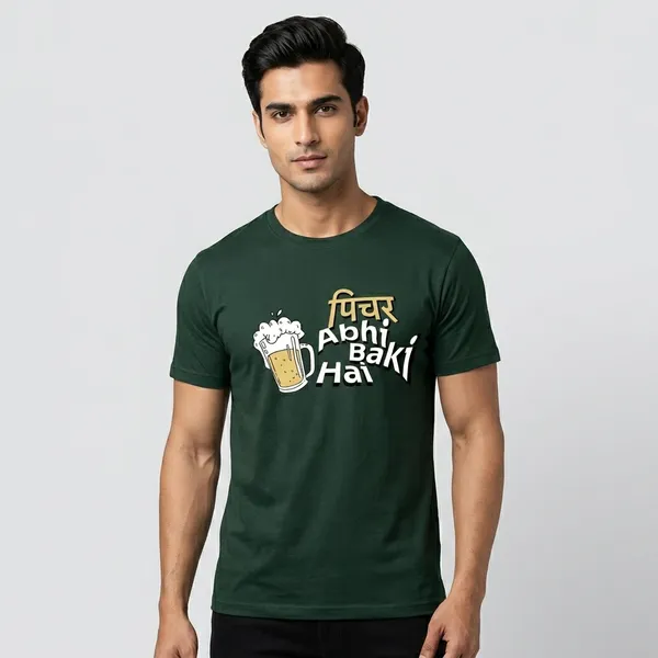 Dark_Green_Cotton_Regular_Fit_Half_Sleeve_T-Shirt_For_Unisex