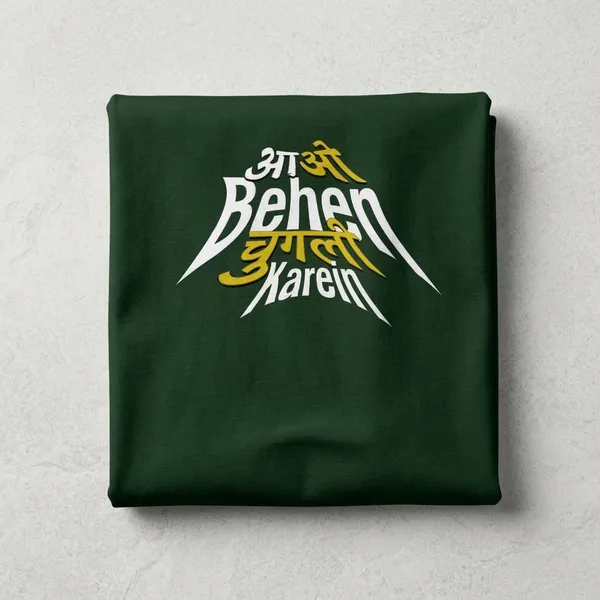 Dark_Green_Cotton_Regular_Fit_Half_Sleeve_T-Shirt_For_Women