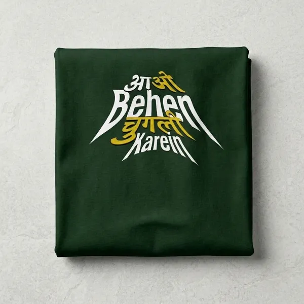 Dark_Green_Cotton_Regular_Fit_Half_Sleeve_T-Shirt_For_Women