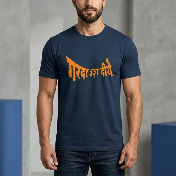 Midnight_Blue_Cotton_Oversized_Fit_Half_Sleeve_T-Shirt_For_Unisex
