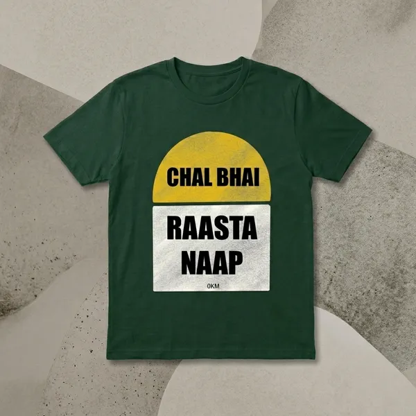 Dark_Green_Cotton_Regular_Fit_Half_Sleeve_T-Shirt_For_Unisex