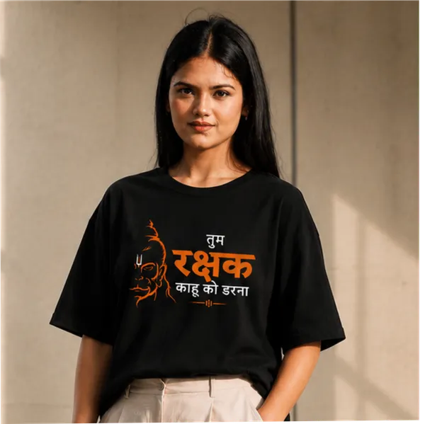 Tum_Rakshak_Kahu_Ko_Darna_for_Women