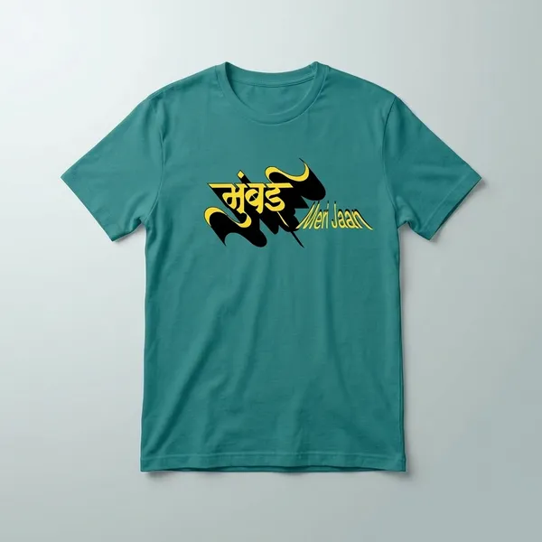 Paris_Green_Cotton_Regular_Fit_Half_Sleeve_T-Shirt_For_Unisex