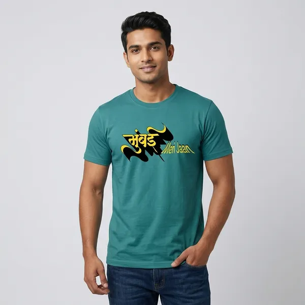 Paris_Green_Cotton_Regular_Fit_Half_Sleeve_T-Shirt_For_Unisex