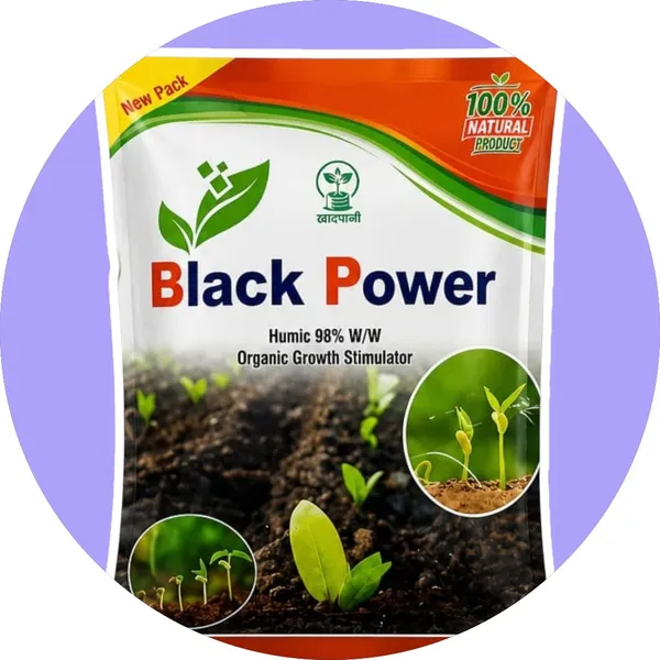 Black_Power_Humic_Acid_98%_W/W_Organic_Plant_Growth_Stimulator