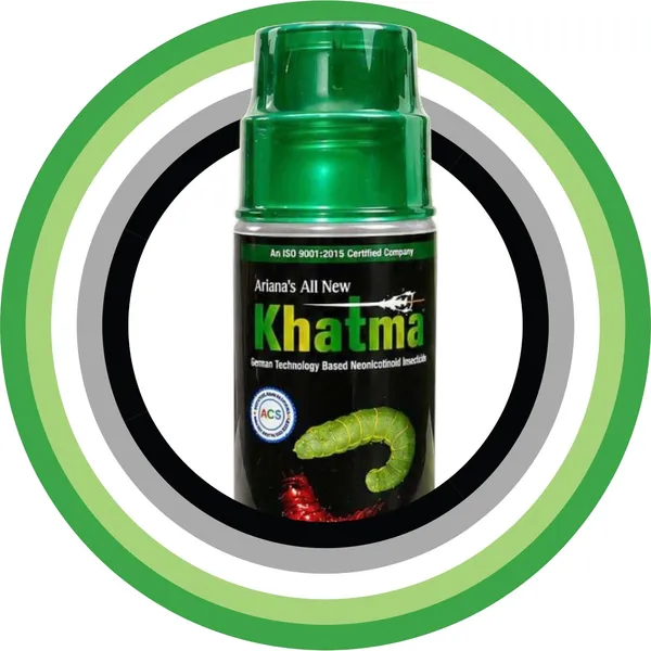 Khatme_Neem-Citronella_Botanical_Insecticide_Spray