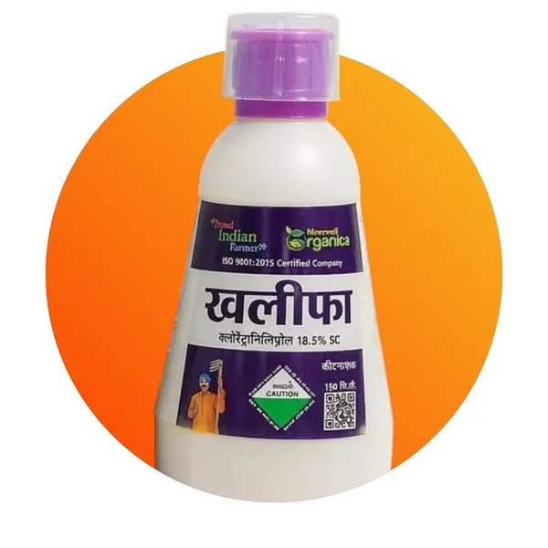 Khalifa_Chlorpyrifos_18.5%_Sc_Agricultural_Insecticide