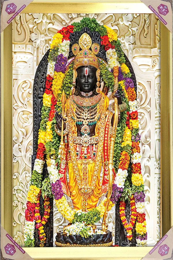 Premium_Ayodhya_Shri_Ram_Lalla_Divine_Blessing_Golden_Framed_Portrait