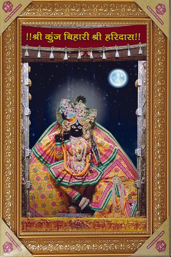 Shri_Bankey_Bihari_Ji_"Kunj_Bihari_Shri_Haridas"_Divine_Golden_Framed_Portrait