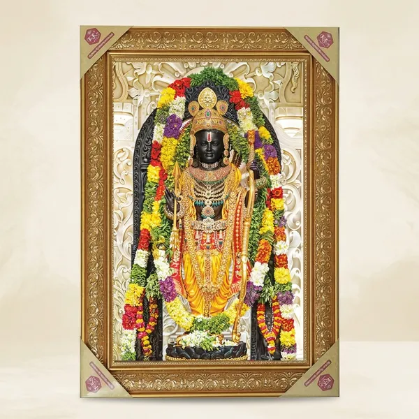 Premium_Ayodhya_Shri_Ram_Lalla_Divine_Blessing_Golden_Framed_Portrait