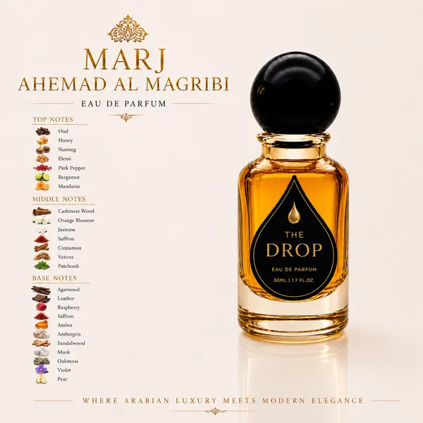 Marj_Ahemad_Al_Magribi_Heavy_Spicy_Oriental_Eau_De_Parfum