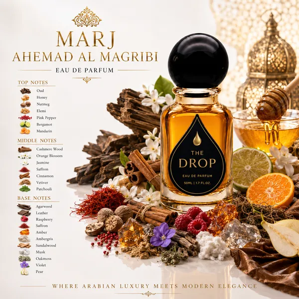 Marj_Ahemad_Al_Magribi_Heavy_Spicy_Oriental_Eau_De_Parfum