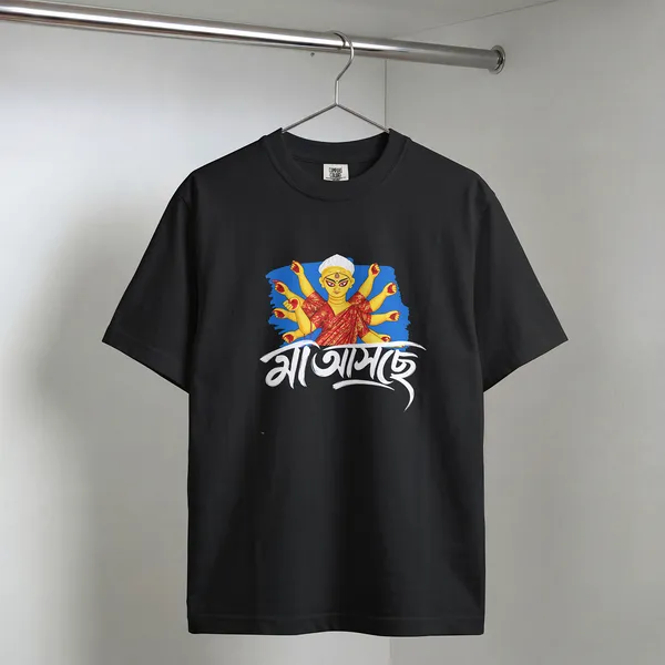 Maa_Asche_Black_Graphic_Tee_Cotton_T-Shirt_For_Men_And_Women