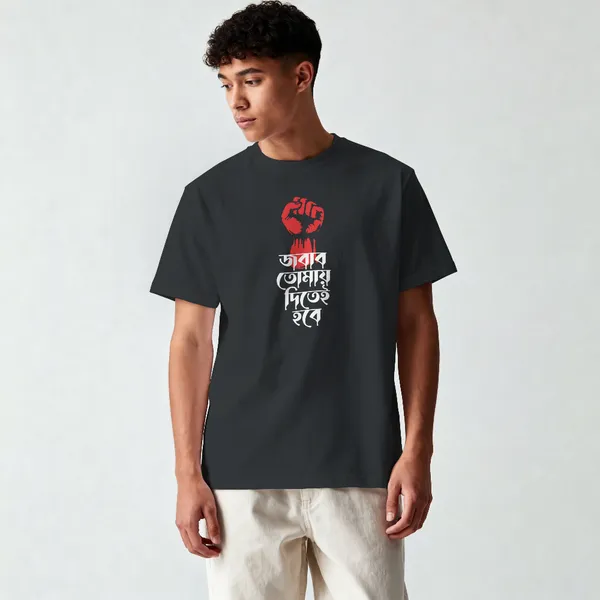 Jobab_Chai_Graphic_Black_Cotton_T-Shirt_For_Men_And_Women