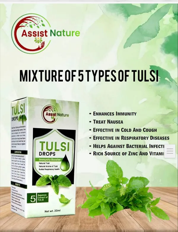 Tulsi_Drops_Immunity_Booster_20_Ml