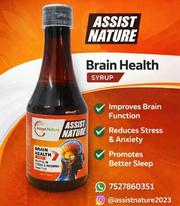 Brain_Health_Syrup_Ayurvedic_Supplement_For_Stress_Relief_And_Better_Sleep