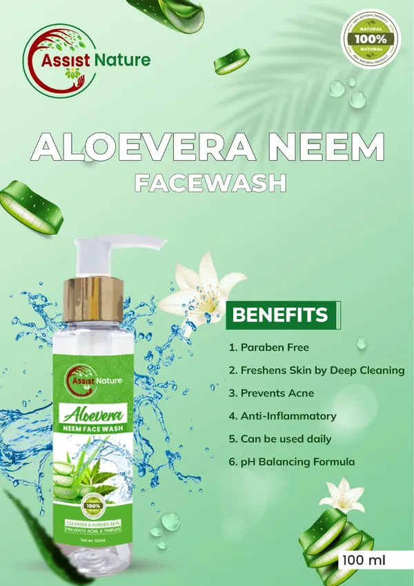 Aloevera_Neem_Face_Wash_100_Ml