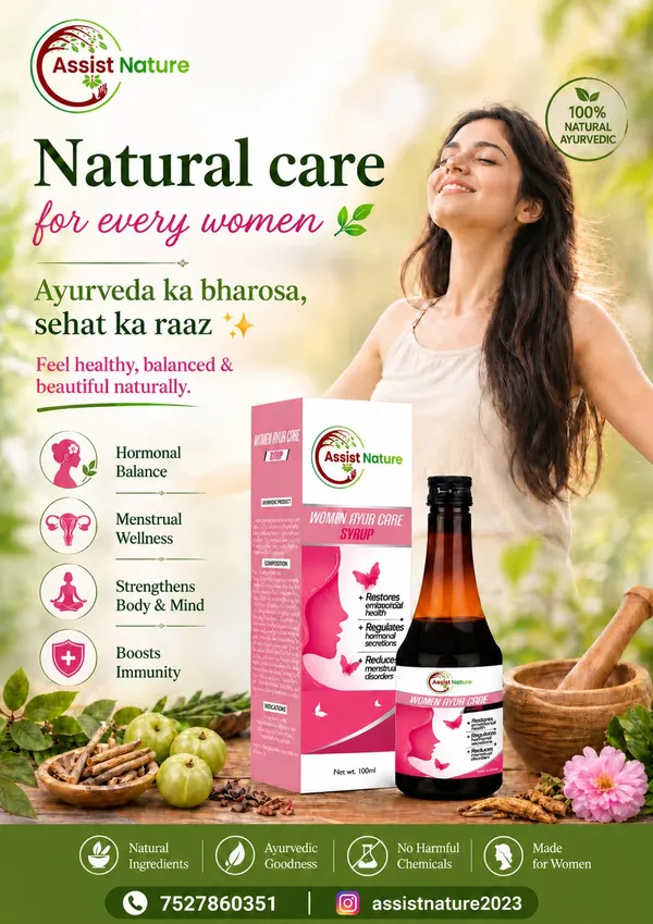 Women_Ayur_Care_Syrup_Ayurvedic_Health_Supplement_For_Women_100_Ml