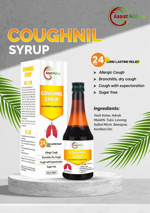 Coughnil_Ayurvedic_Cough_Syrup_24_Hour_Relief_100_Ml_Pack_Of_4