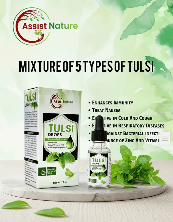 Tulsi_Drops_Immunity_Booster_20_Ml