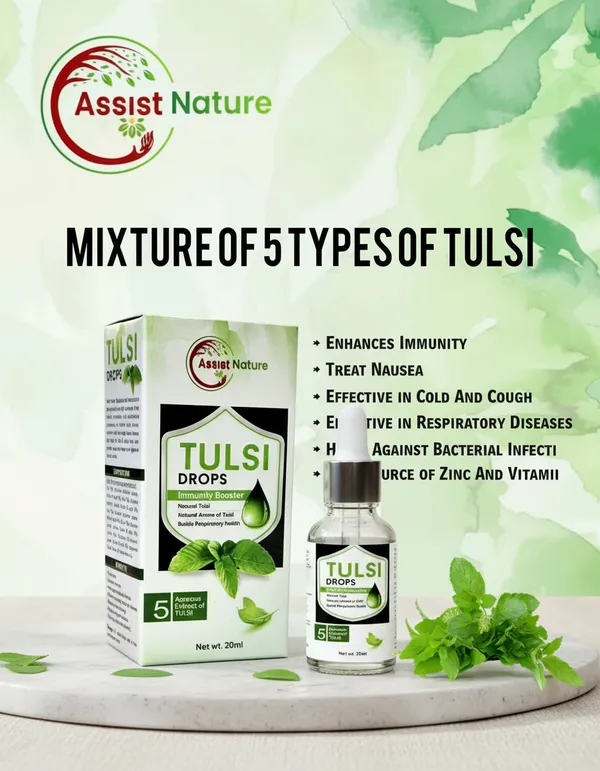 Tulsi_Drops_Immunity_Booster_20_Ml