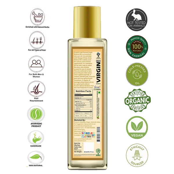 Pramsh_Cold_Pressed_Organic_Virgin_Walnut_Oil_50Ml