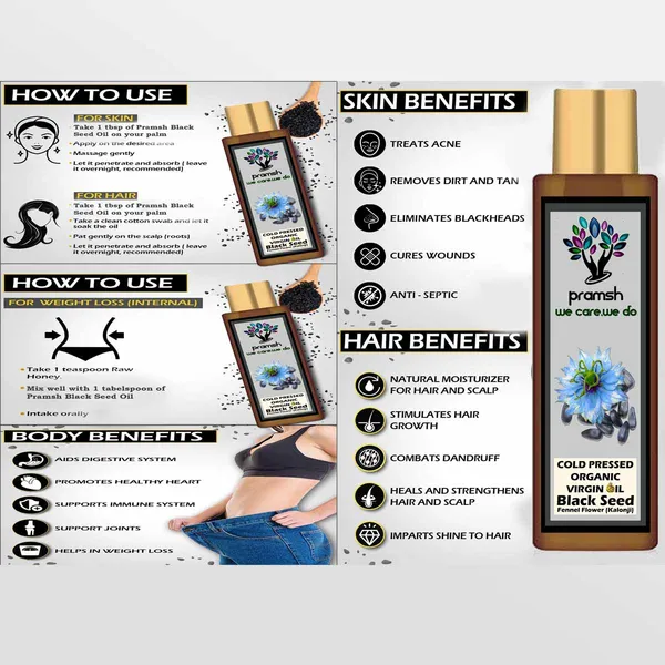 Pramsh_Cold_Pressed_Organic_Virgin_Black_Seed_Oil_200Ml