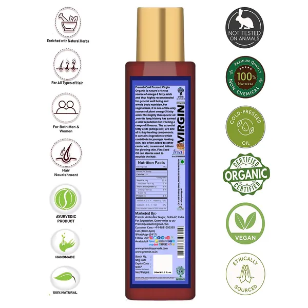 Pramsh_Cold_Pressed_Organic_Virgin_Flax_Seed_Oil_50Ml