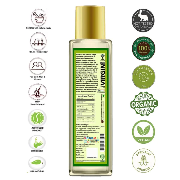 Pramsh_Cold_Pressed_Organic_Virgin_Jojoba_Oil_200Ml