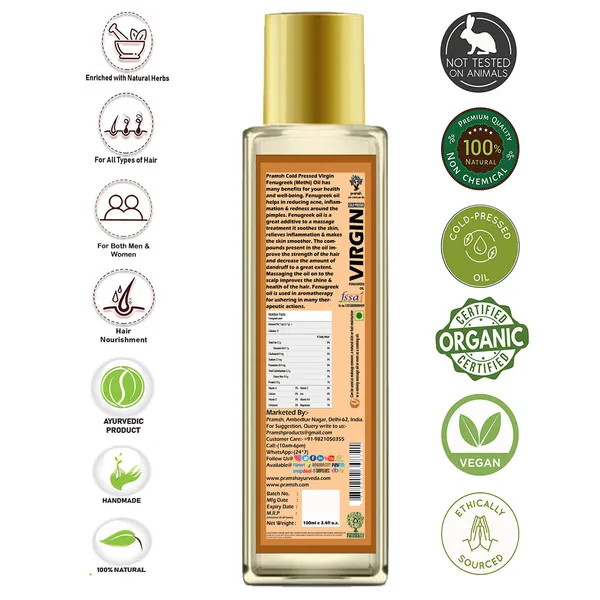 Pramsh_Fenugreek_Methi_Cold_Pressed_Organic_Virgin_Oil_100Ml