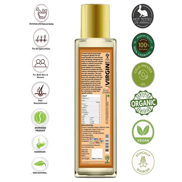 Pramsh_Cold_Pressed_Organic_Virgin_Fenugreek_Methi_Oil_50Ml