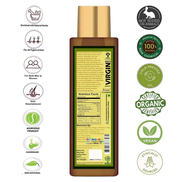 Pramsh_Cold_Pressed_Organic_Virgin_Brahmi_Herbal_Hair_Oil_50Ml