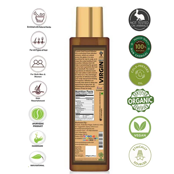 Pramsh_Cold_Pressed_Organic_Virgin_Shikakai_Oil_200Ml