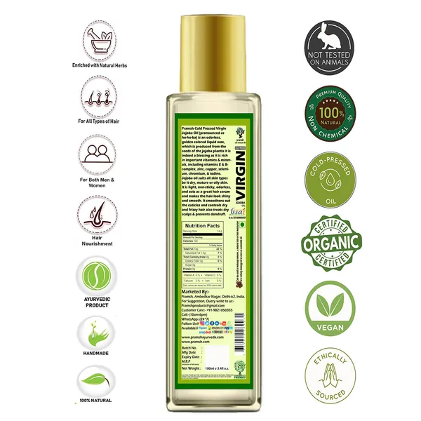 Pramsh_Cold_Pressed_Organic_Virgin_Jojoba_Oil_100Ml